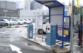 事業開始イメージ